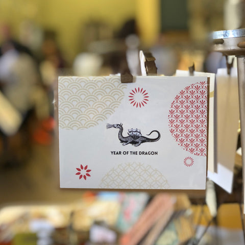 Year of the Dragon Folded Card