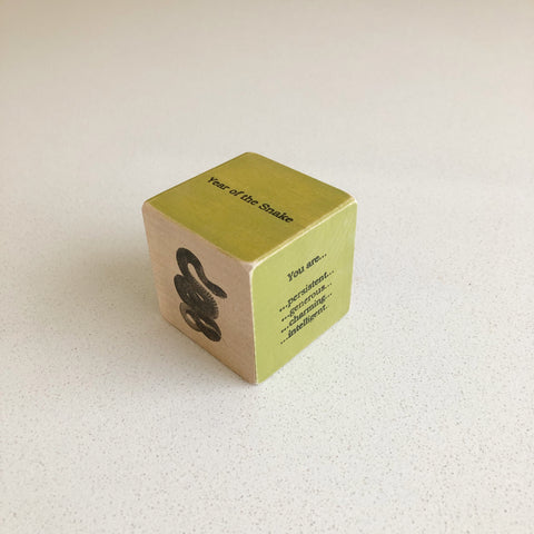 Zodiac Blocks - Vintage Animals