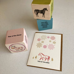 Year of the Horse Folded Card