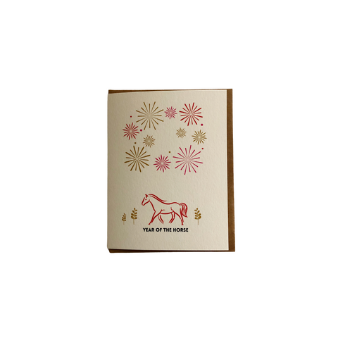 Year of the Horse Folded Card