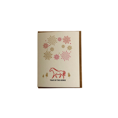 Year of the Horse Folded Card