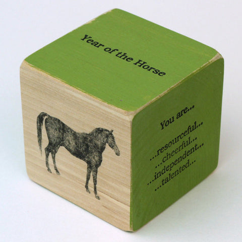 Zodiac Blocks - Vintage Animals